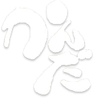 石川県金沢市の【ステーキかんだ】